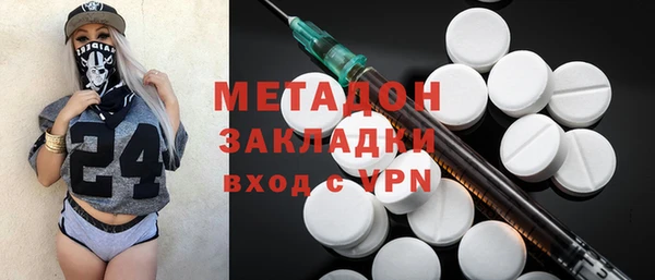 дмт Куйбышев