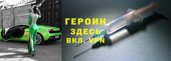 МДПВ Абаза