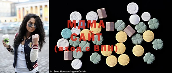 дмт Корсаков