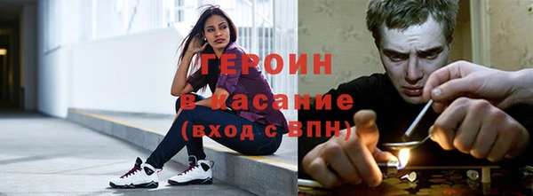 прущая мука Киренск