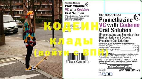 jwh Киреевск