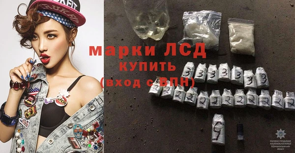 дмт Алексеевка