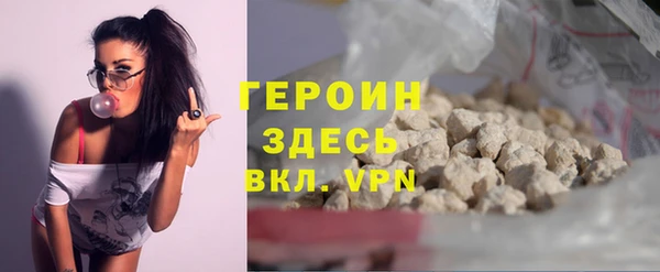 МДПВ Абаза