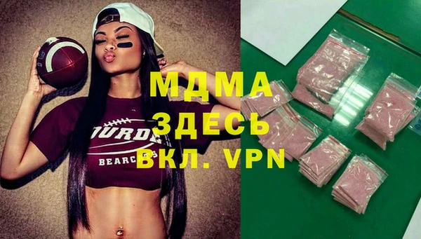 спайс Алзамай