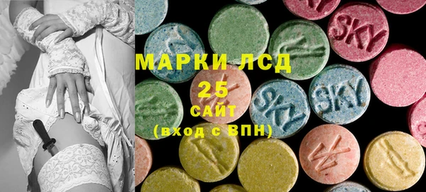 спайс Алзамай