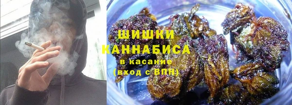 spice Абдулино