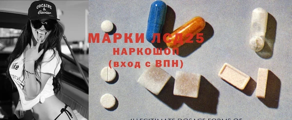 МДПВ Абаза