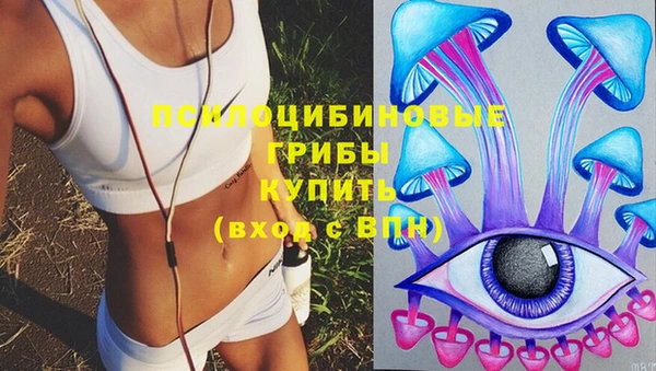 метадон Кулебаки