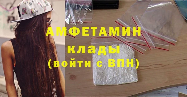 кокаин премиум Кукмор