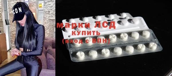 дмт Алексеевка