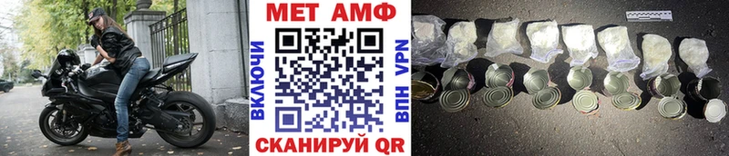 Первитин витя  хочу наркоту  Холм 