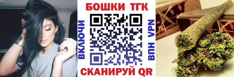 Бошки Шишки тримм  hydra   Холм  сколько стоит 